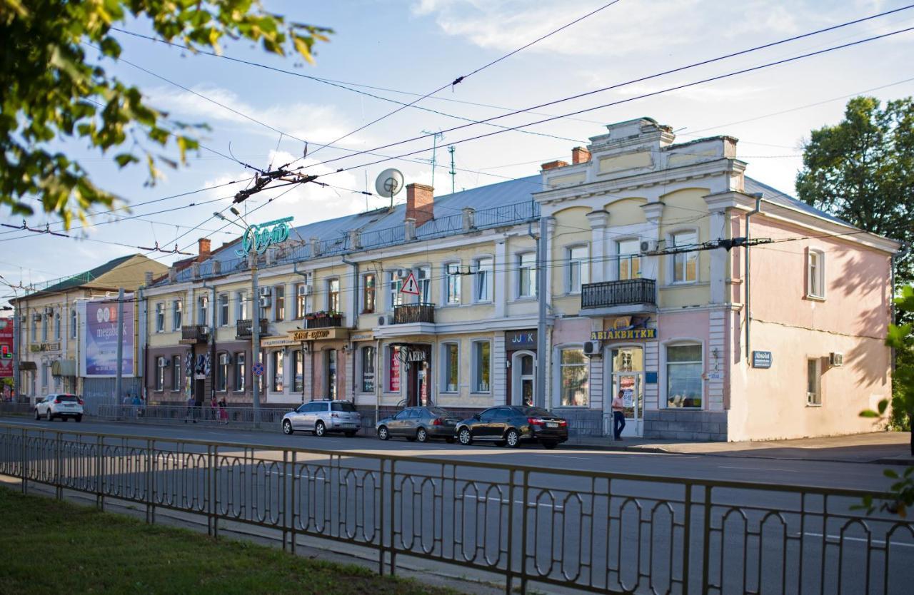 Modern Apartmetns In Town Center Apartment Poltava Exterior photo